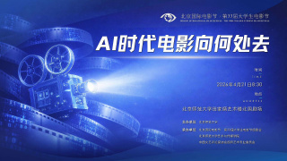 同志网站